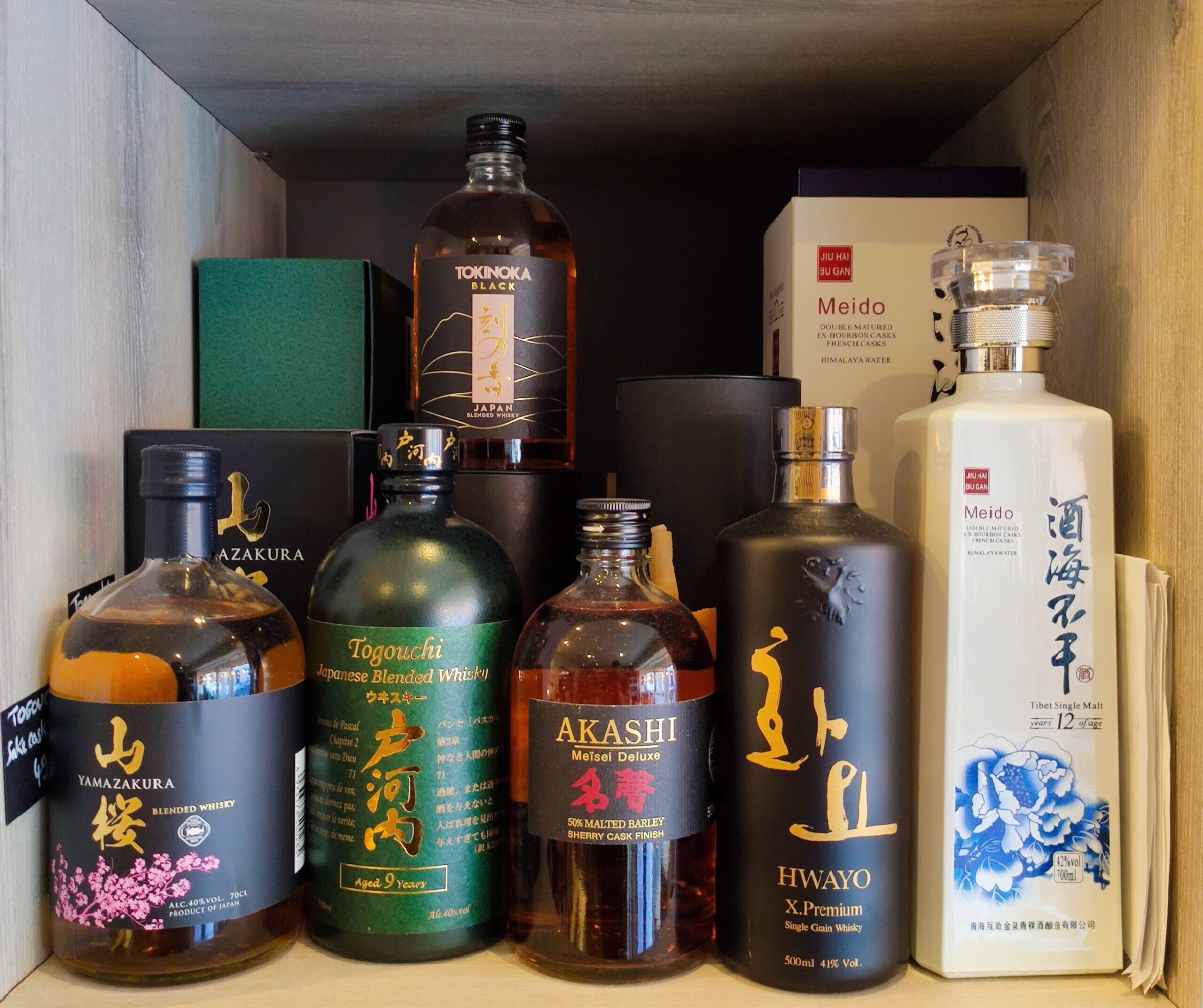 Whisky Oriental - Sélection du Japon, Corée du Sud, Tibet... - Cave Le Pif en l'Air à Rennes